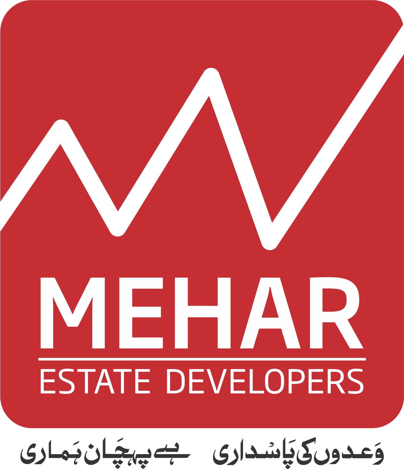 Mehar Estate Developers
